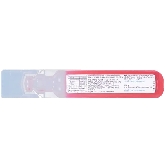 gutpro mini liquid 5ml